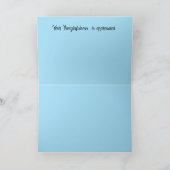 Dankeschön Note card : Achtsamkeit Dankeskarte (Innenseite)