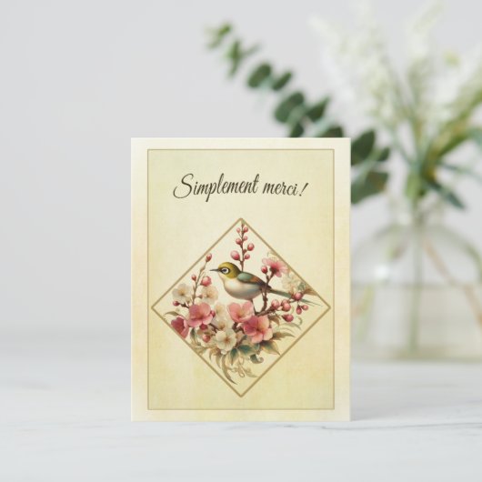 Dankeskarte (Stehend Vorderseite)