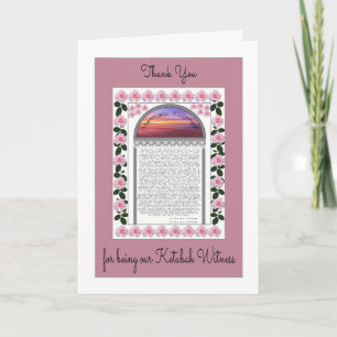 Dankeskarten für Ketubah-Zeugen Dankeskarte