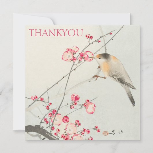 DANKYOU CARD : OHARA KOSON : SONGBIRD ON BLOSSOM KARTE (Vorderseite)