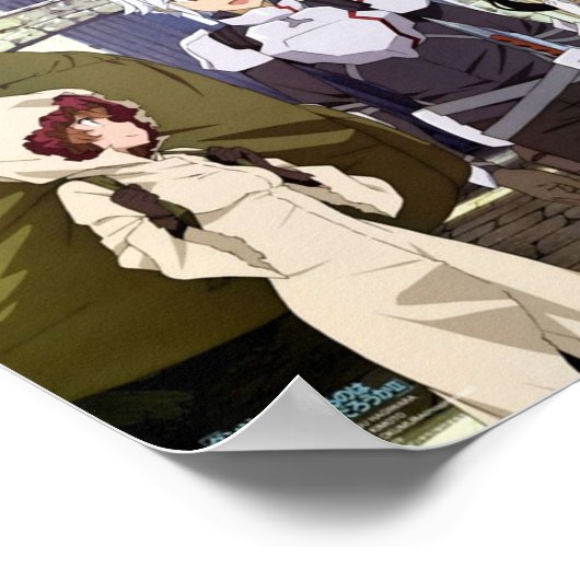 Danmachi I Poster (Ecke)