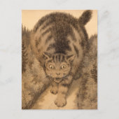 Dann ging Tabby weit und weit weg Postkarte (Vorderseite)