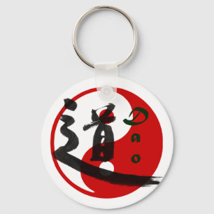Dao Key Chain Schlüsselanhänger