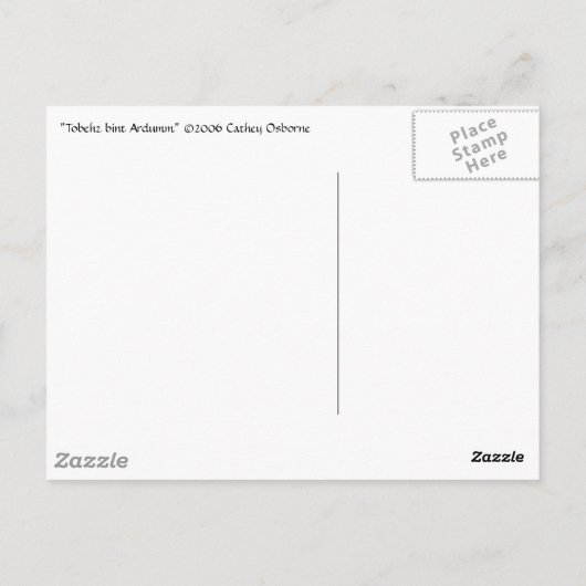 DappledAarabian Mare Postkarte (Rückseite)