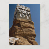 Dar Al-Hajar, Wadi Dhar, Republik Jemen Postkarte (Vorderseite)
