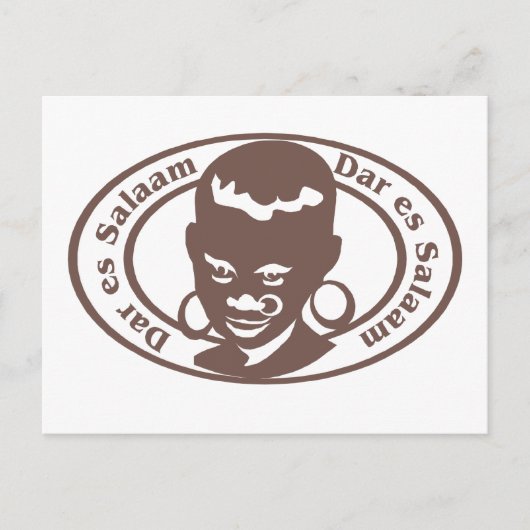 Dar es Salaam Briefmarke Postkarte (Vorderseite)