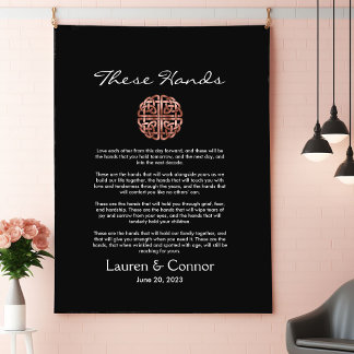 Dara Knot Irish Handfasting Wedding Vows Wall Wandteppich