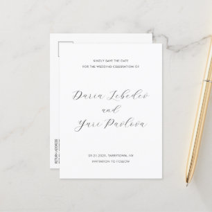 Daria White Modern Wedding rettet das Datum Ankündigungspostkarte