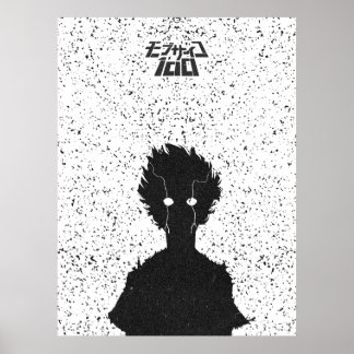 Dark Awakening Silhouette Black & White Poster