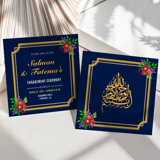 Dark Blue Floral Frame islamische Verlobung Einladung