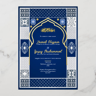Dark Blue Islamic Arabesque Hochzeitseinladung Folieneinladung