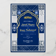 Dark Blue Islamic Arabesque Hochzeitseinladung