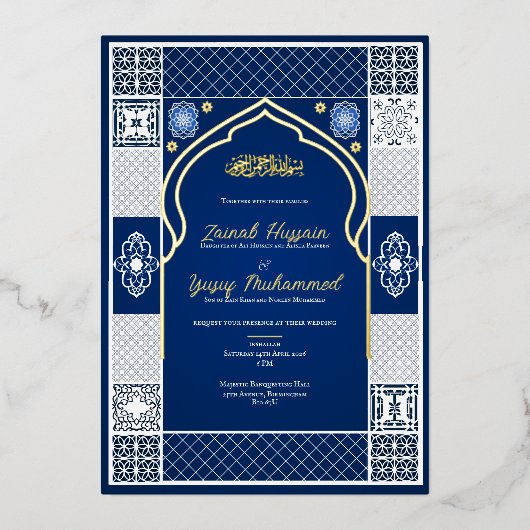 Dark Blue Islamic Arabesque Hochzeitseinladung Folieneinladung (Vorderseite)