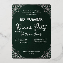 Dark Green elegant EID MUBARAK Invitation Folien Feiertagskarte