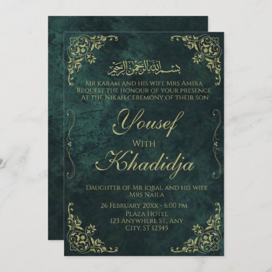 Dark Green Elegant Muslim Nikah Einladung (Vorne/Hinten)
