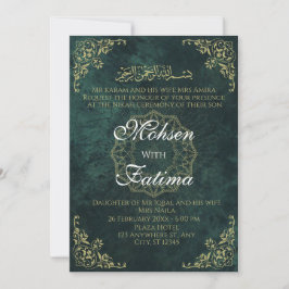 Dark Green Elegant Muslim Nikah Einladung