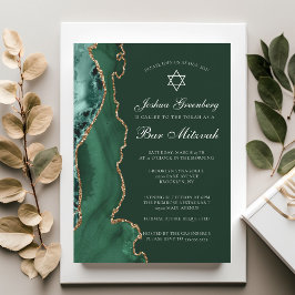 Dark Green Gold Agate Bar Mitzvah Party Einladung