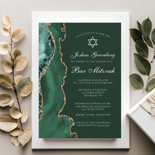 Dark Green Gold Agate Bar Mitzvah Party Einladung