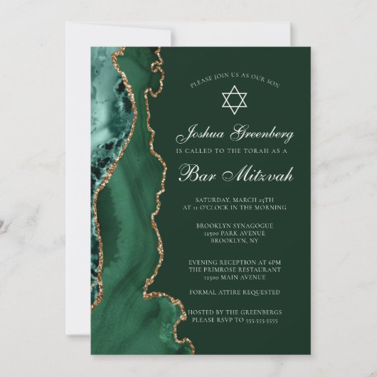 Dark Green Gold Agate Bar Mitzvah Party Einladung (Vorderseite)