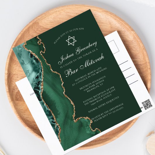 Dark Green Gold Agate Bar Mitzvah Party Einladung Postkarte