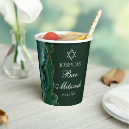 Dark Green Gold Agate Bar Mitzvah Party Pappbecher