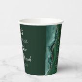 Dark Green Gold Agate Bar Mitzvah Party Pappbecher (Links)