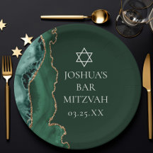Dark Green Gold Agate Bar Mitzvah Party