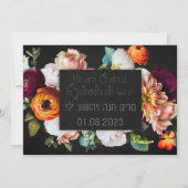 Dark & Moody-Jüdische Chuppah lädt auf Hebräisch e Einladung (Vorderseite)