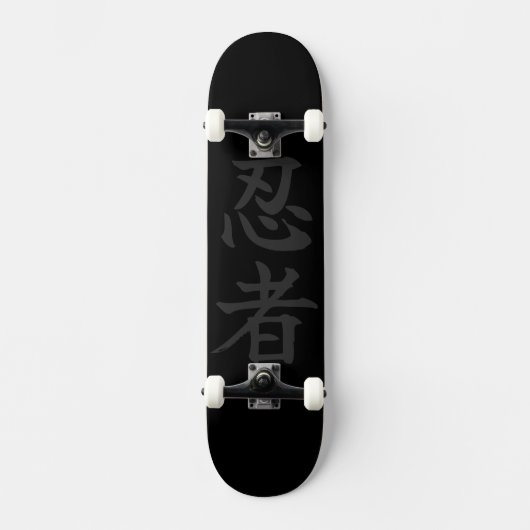 Dark Ninja Skateboard (Vorderseite)