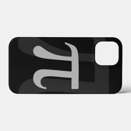Dark Pi Case-Mate iPhone Hülle (Rückseite (Horizontal))