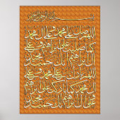 Darood Ibrahim Poster (Vorne)