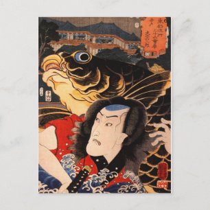 Darstellung eines Schauspielers mit einem Fisch Postkarte