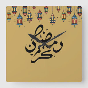 Darstellung Ramadan Kareem & Kalligrafie Quadratische Wanduhr
