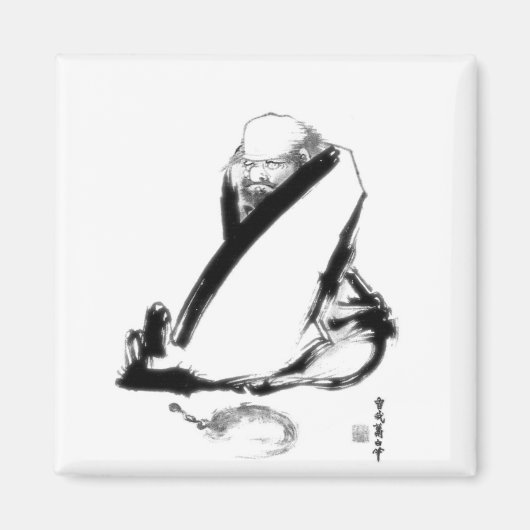 Daruma (Bodhidharma) Zen-Malerei Magnet (Vorne)