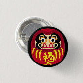 Daruma Button (Vorne & Hinten)