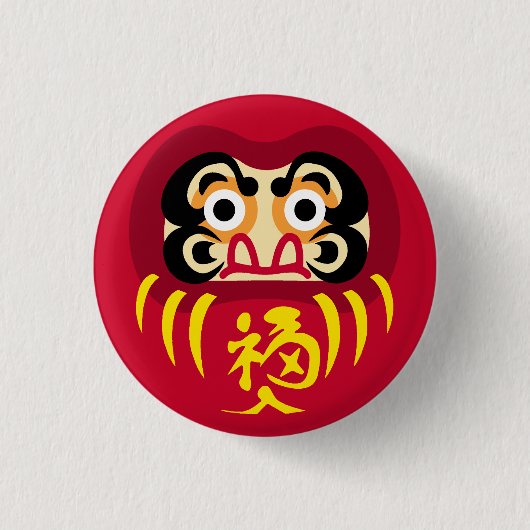 Daruma Button II (Vorderseite)