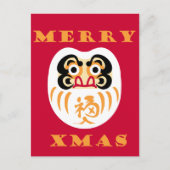 Daruma Claus Postkarte (Vorderseite)