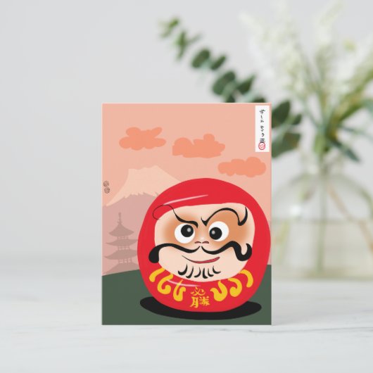 Daruma Doll Postkarte (Stehend Vorderseite)