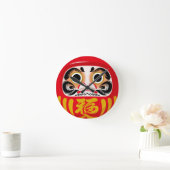 Daruma doll (traditional Japanese good luck charm) Runde Wanduhr (Zuhause)