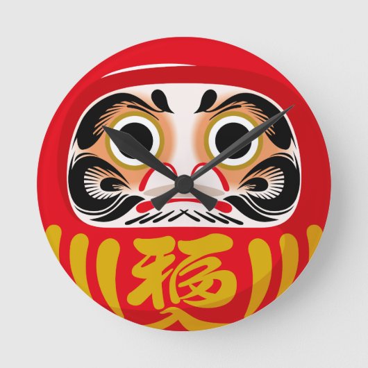 Daruma doll (traditional Japanese good luck charm) Runde Wanduhr (Vorderseite)