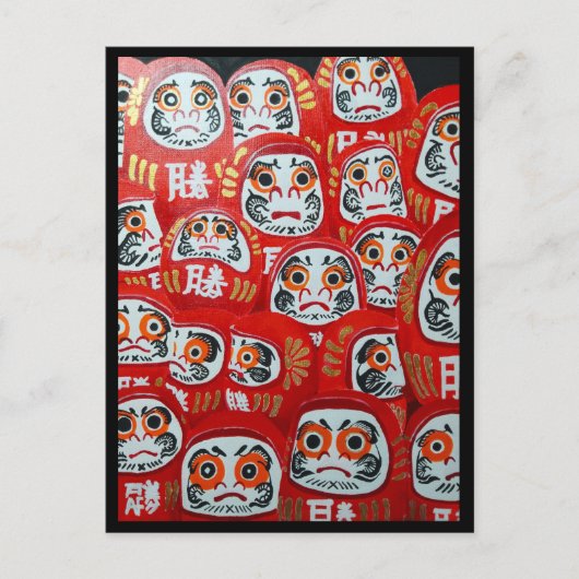 Daruma Dolls Gemälde von Alfred Fox Collvable Postkarte (Vorderseite)