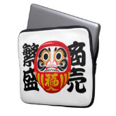 Daruma für Erfolg und Wohlstand Laptopschutzhülle (Vorderseite Links)