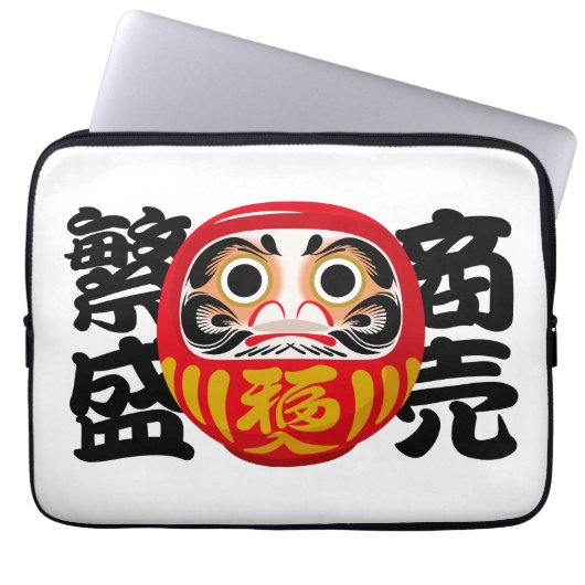 Daruma für Erfolg und Wohlstand Laptopschutzhülle (Vorderseite)