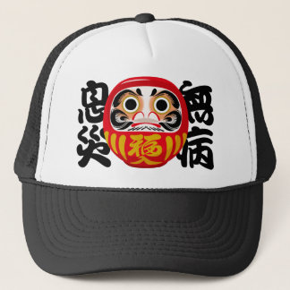 Daruma für Gesundheit, Wohlbefinden & Schutz Truckerkappe