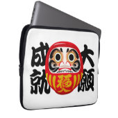 Daruma für große Träume und Wünsche Laptopschutzhülle (Vorne Rechts)