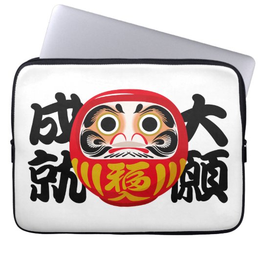 Daruma für große Träume und Wünsche Laptopschutzhülle (Vorderseite)