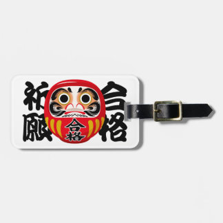 Daruma für Prüfungserfolg und Zielerreichung Gepäckanhänger
