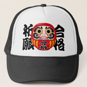 Daruma für Prüfungserfolg und Zielerreichung Truckerkappe