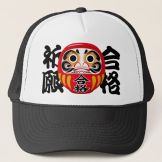 Daruma für Prüfungserfolg und Zielerreichung Truckerkappe