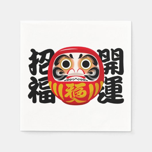Daruma für Viel Glück und Glück Serviette (Vorderseite)